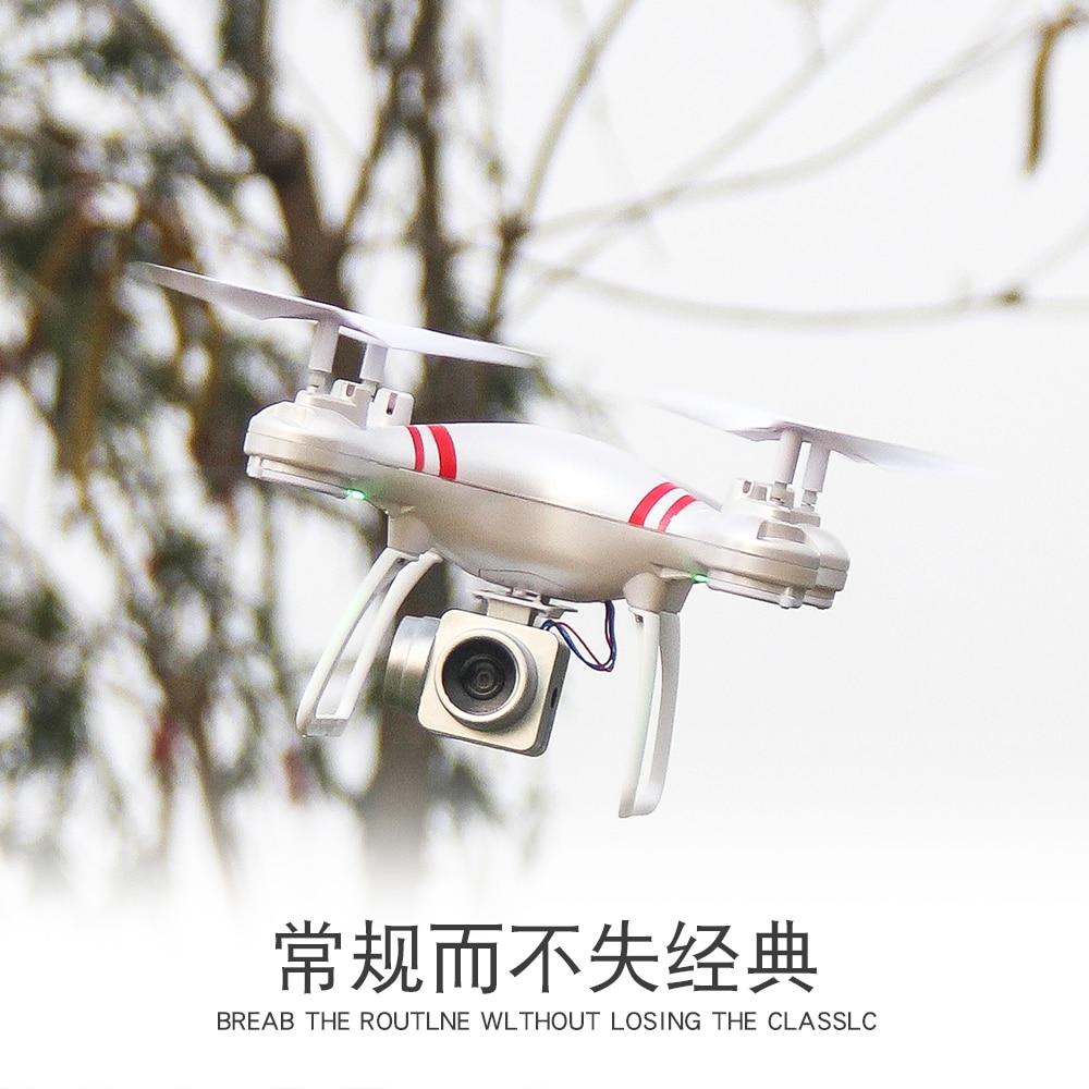 EBOYU LF608 2.4Ghz RC Drone 1080P Wifi FPV HD Camera Altitude Hold One Key Return/Landing/ Take Off Headless RC Quadcopter Drone